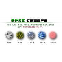 【河北省隆化縣種植有效微生物在水稻上的具體用法?圖片】河北省隆化縣種植有效微生物在水稻上的具體用法?