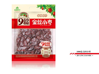 【首屆品牌農(nóng)產(chǎn)品設(shè)計大賽】歐亞匡紅棗