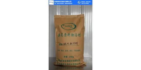 水溶性助溶劑、濟南得祥生物、河北助溶劑