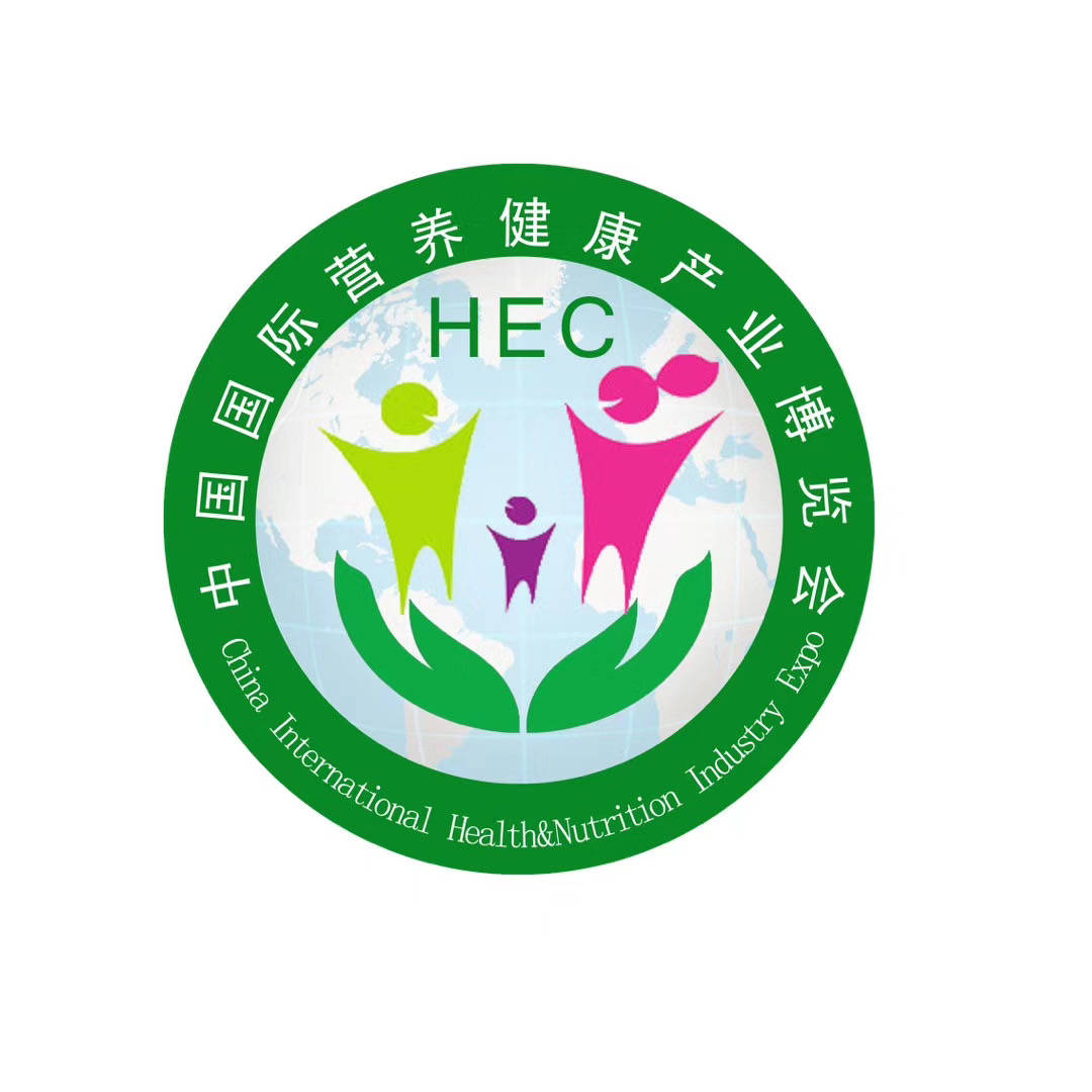 2025河北生物醫藥及技術裝備展覽會