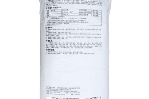 蕃茄控旺藥 河北控旺藥 全豐生物科技