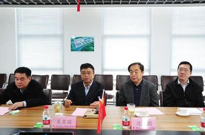 河北省數(shù)字經(jīng)濟(jì)聯(lián)合會(huì)赴十一科技河北分公司調(diào)研