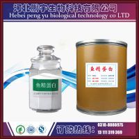 【生產(chǎn)工廠在哪里】生產(chǎn)工廠在哪里價(jià)格_生產(chǎn)工廠在哪里報(bào)價(jià) - 中國(guó)供應(yīng)商