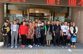 河北冠通生物東北區(qū)客戶答謝會(huì)圓滿成功