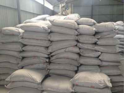 sf憎水膨珠保溫材料是什么價(jià)格新聞