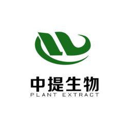 元芳,中提生物植物提取物美價廉,你怎么看