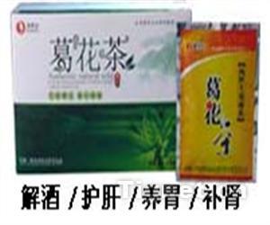 澳柯達野葛花解酒茶 產品全解析與招商代理信息