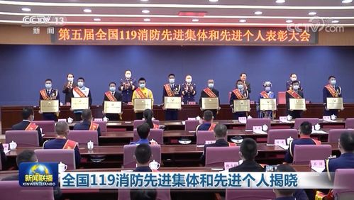 早啊，新聞來了！2020年11月10日 廣播電視節目制作新亮點速覽